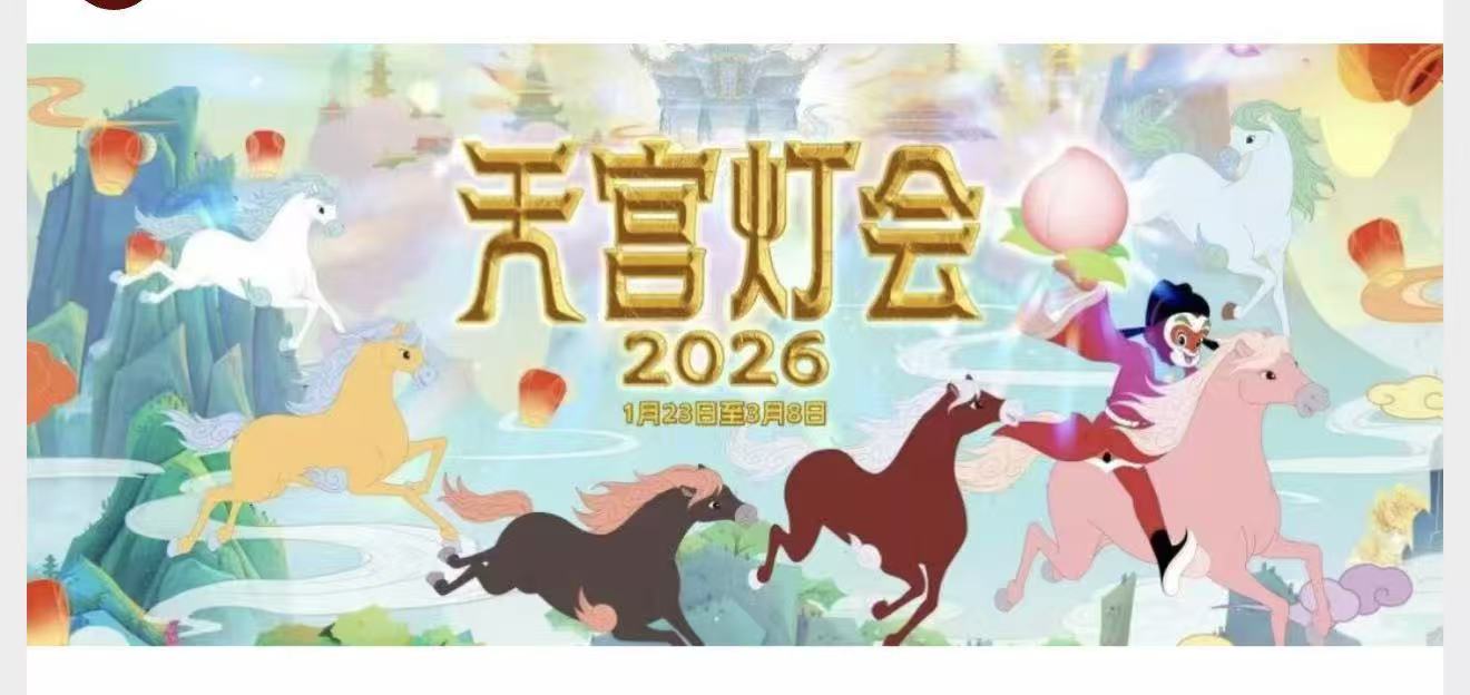 星空影视免费观看电影大全在线观看：午夜影院：从电影《午夜伦理》开始