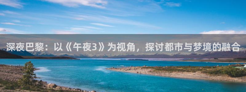 星空影视免费观看