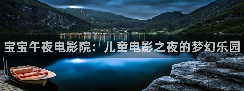 星空视频素材