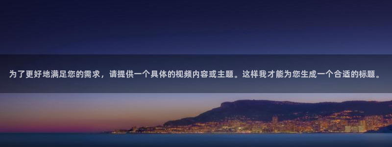 星空传媒影视在线看