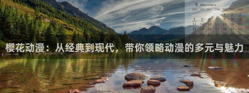 精东影业下载