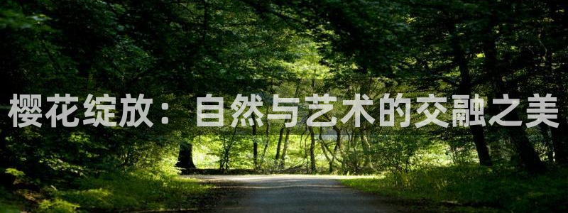 精东影业正版免费下载