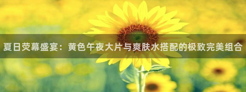 精东影业在线电视剧免费看