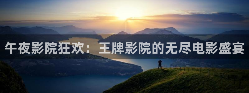 星空影视免费观看电影大全